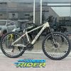 New Speed Rider MTB