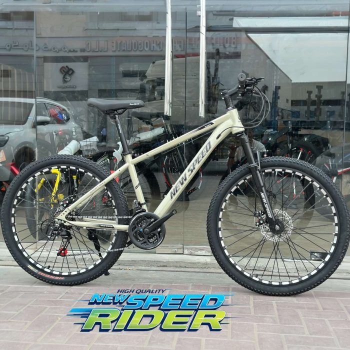 New Speed Rider MTB - Image 1