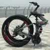 Best QualityNew Speed folding bicycle - Image 2